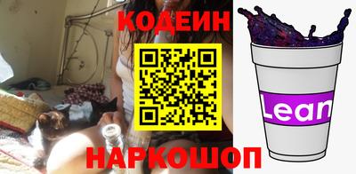 мдпв Краснодар