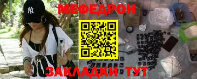 твердый Краснознаменск