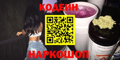 твердый Краснознаменск