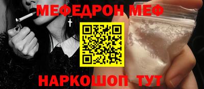 твердый Краснознаменск