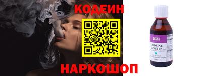 твердый Краснознаменск