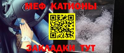 твердый Краснознаменск