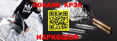круглые Краснокаменск