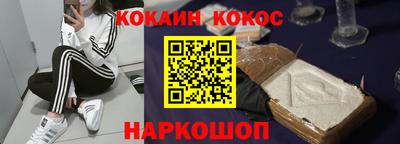 круглые Краснокаменск