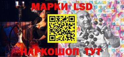 мдпв Краснодар