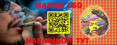 мдпв Краснодар