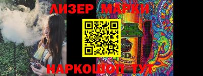 мдпв Краснодар