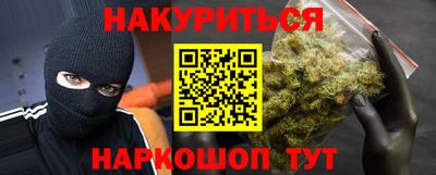 мдпв Краснодар