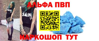 мдпв Краснодар