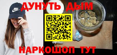 круглые Краснокаменск