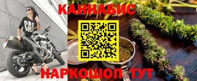 круглые Краснокаменск