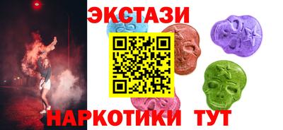 твердый Краснознаменск