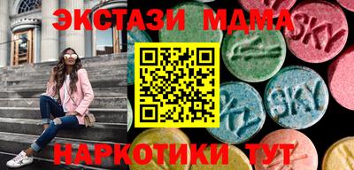 твердый Краснознаменск