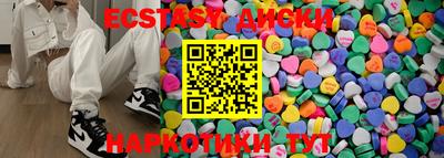 мдпв Краснодар