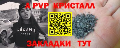 мдпв Краснодар