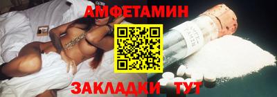 круглые Краснокаменск