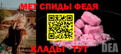 твердый Краснознаменск