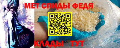 круглые Краснокаменск