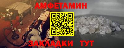 твердый Краснознаменск