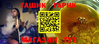 твердый Краснознаменск
