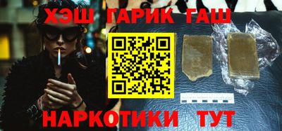 твердый Краснознаменск