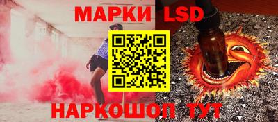твердый Краснознаменск
