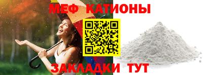 твердый Краснознаменск
